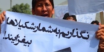 گزارش ویژه از راهپیمایی "دادخواهی از قتل شکیلا" در کابل