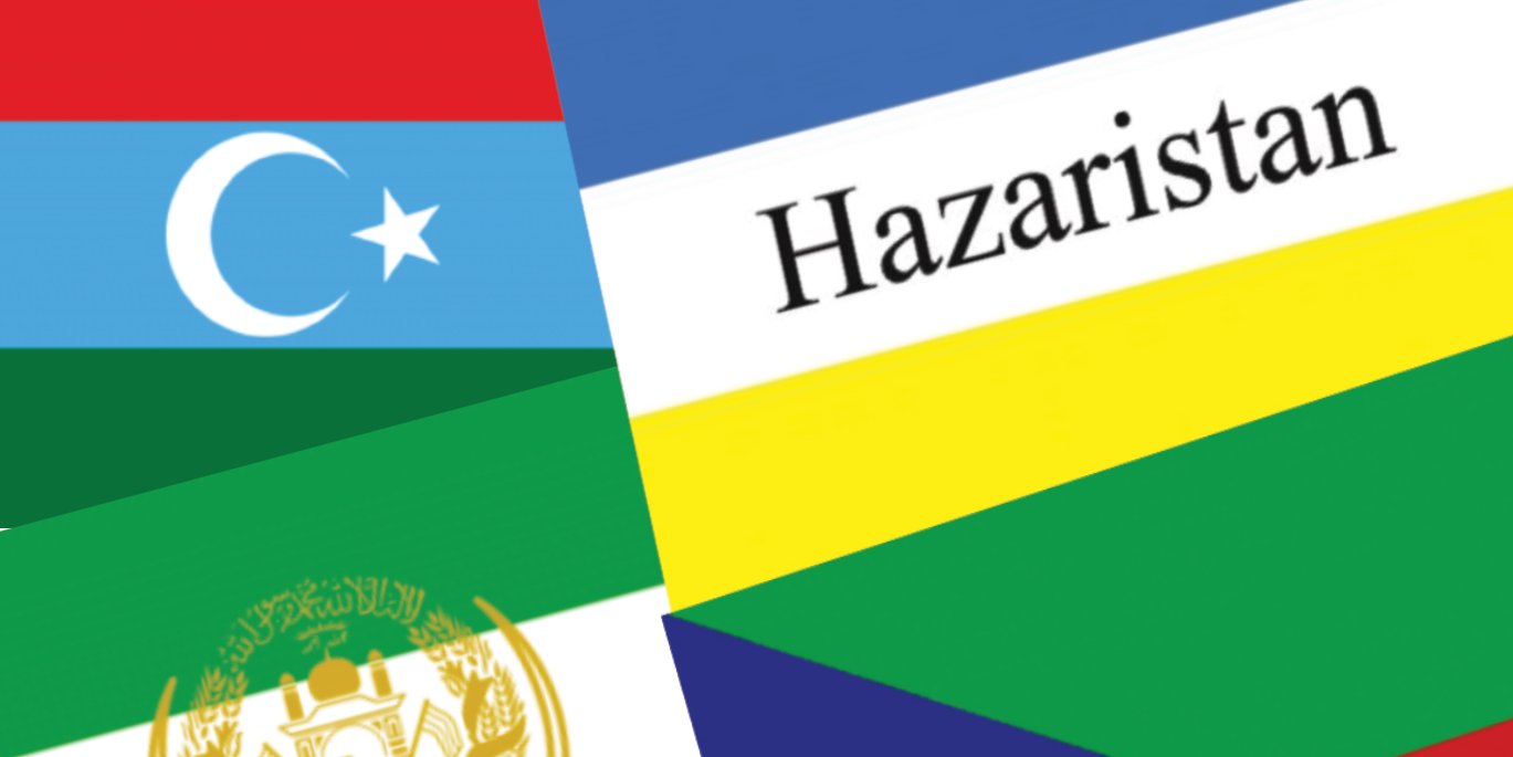 پرچم گروه های قومی تورک، هزاره، تاجیک، بلوچ و پشتون