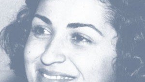 راوا 