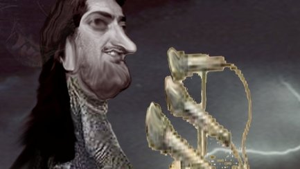 تمساح
