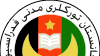 ارزیابی فدراسیون فرهنگی تورکان افغانستان ازبرگزاری دومین دور انتخابات پارلمانی در کشور