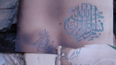 دو سر بنیادگرایی مذهبی: تری جونز قرآن را آتش زد، طالبان و کوچی طالبان در مسجد انتحار و انفجار می کنند