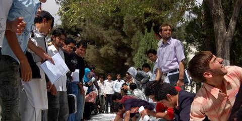صلح و دانشجویان دانشگاه کابل