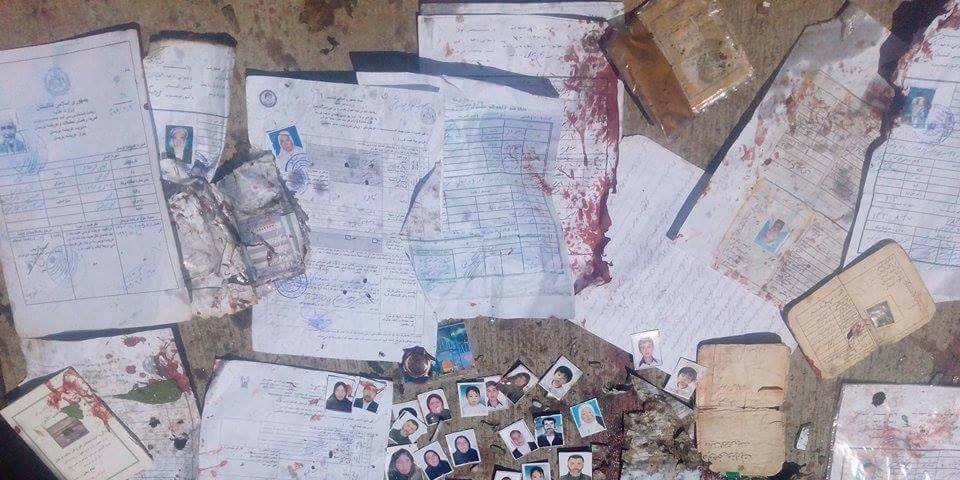 ادامه نسل کشی هزاره ها؛ تروریست های پشتون جنایات خود را با زیر نام داعش پنهان می کنند