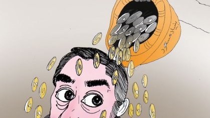 انتخابات و بنیاد مسعود