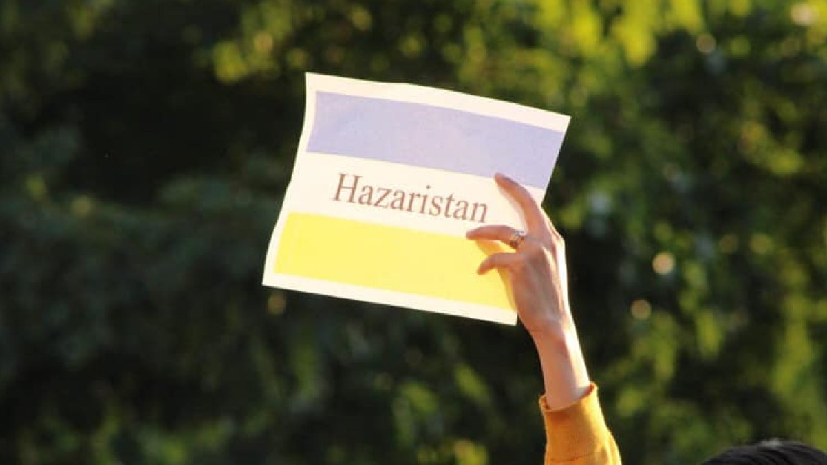 چند اپیزود از هزاره و هزارستان در دنیای غرب