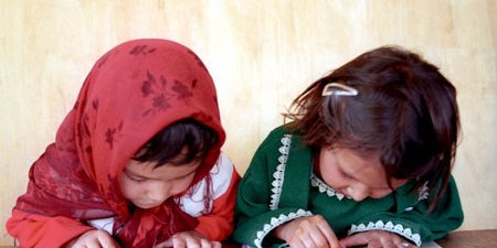 International Campaign to fight illiteracy in Afghanistan