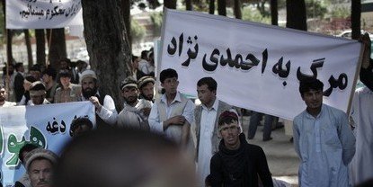 مرگ بر احمدی نژاد در کابل