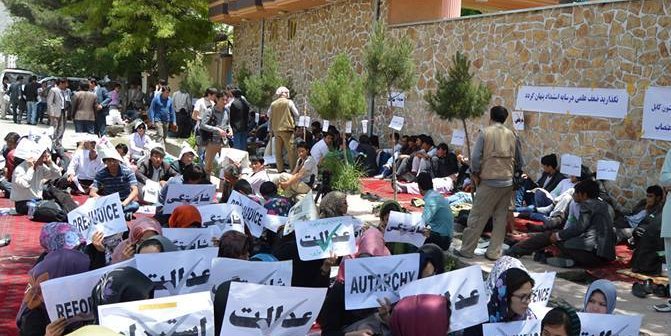 Hunger strike against racial discrimination at Kabul university