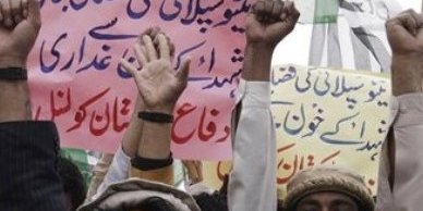 تظاهرات طالبان افغان- پاکستانی در حمایت از طالبان در افغانستان