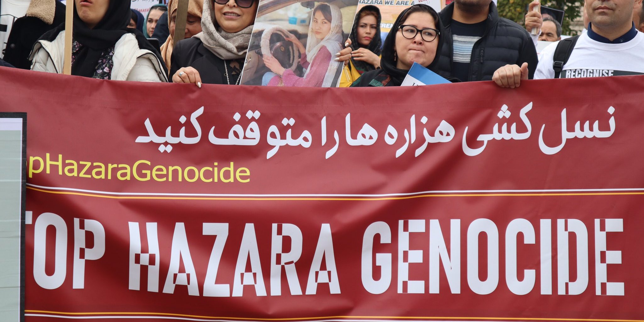 Afghanistan: Protect the persecuted Shia Hazaras in Afghanistan