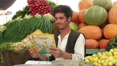 دو روز تا انتخابات افغانستان