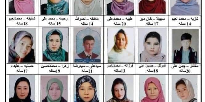 چهره ی دانش آموزان هزاره که قربانی حمله خونین تروریستی پشتونیست های طالب شده اند