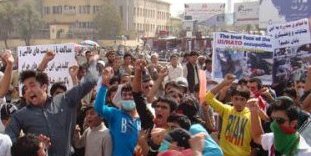 تظاهرات حزب همبستگی افغانستان در کابل علیه دهمین سال تجاوز امریکا