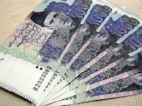 U.S. Taxpayers Help Create Seven Pakistani Billionaires