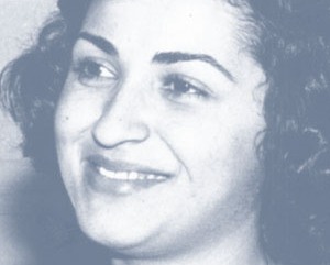 راوا 