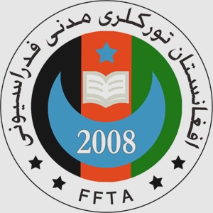  کنفرانس دوم بن یا تکمیل حلقۀ استبداد تک ملیتی وحاکمیت شؤنیستی در افغانستان