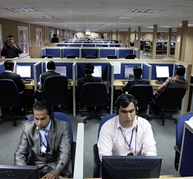 مرکز معلومات انتخابات