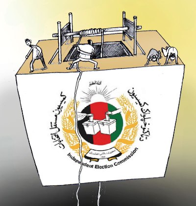 انتخابات در افغانستان