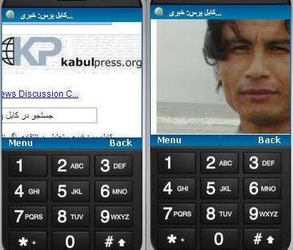 کابل پرس و موبایل!