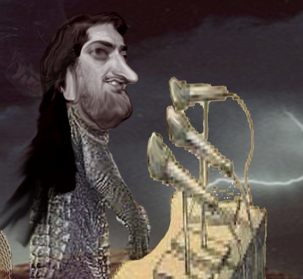 تمساح