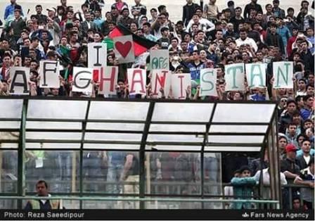 حضور تماشاگران  افغانستان در ورزشگاه آزادی تهران