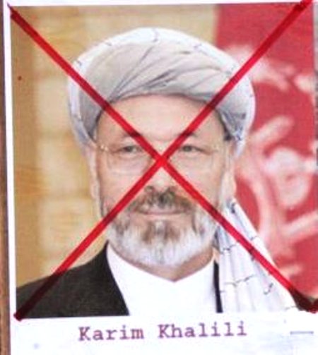 خلیلی با کرزی بار دیگر معامله کرد