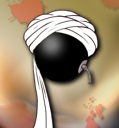 تجمع اعضای گروه تروریستی طالبان و هواداران آنان در شهر بن آلمان