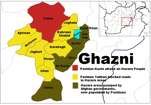 کمیسیون نظارت بر تطبیق قانون اساسی: تقسیم غزنی به سه حوزه انتخاباتی خلاف قانون است