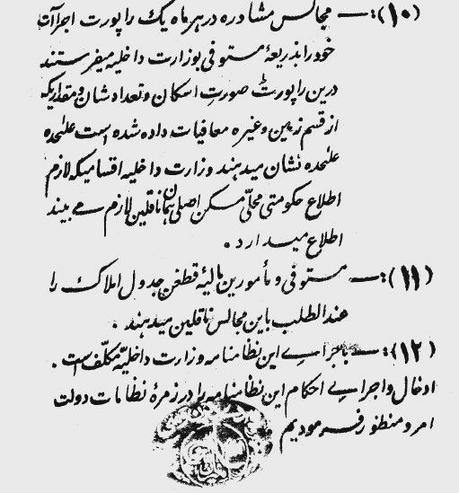 مساله ناقلین باید مورد بررسی دقیق علمی قرار بگیرد