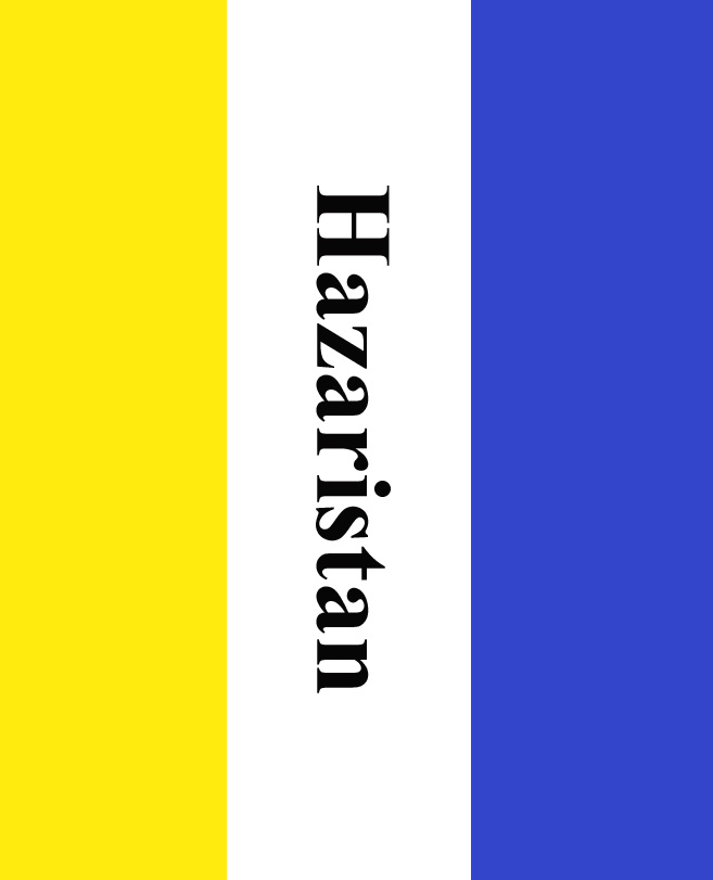 زبان گفتاری«هزارگی»؛ اصطکاکی در مقابل چرخ «مدرنیزم»، یا ارزشی که باید آن را حفظ کرد؟
